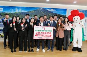 경북 사랑의열매, '저출생과의 전쟁 자금' 1173만원 기부