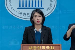 용혜인 의원 "국민 1인당 25만원 준다고 물가 안 오른다..내수진작 효과 기대"