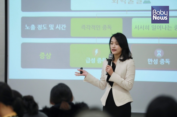 백수연 메이플 의원 부원장이 31일 서울 성동구 베아르시뷔페에서 열린 맘스클래스에서 강연을 펼치고 있다. 최대성 기자 ⓒ베이비뉴스
