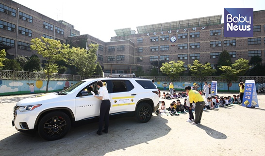금천구 영남초등학교에서 24일 사각지대 안전교육 실시. ⓒ세이프키즈코리아