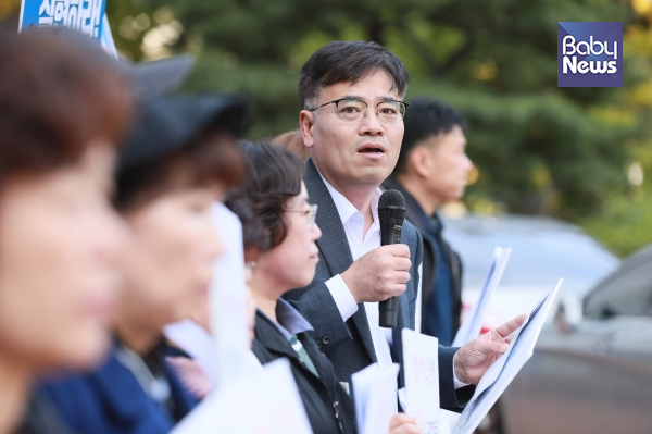김종민 정의당 부대표가 어린이생명안전법안 중 민식이법만 통과된 것에 대해 유감을 표했다. ⓒ베이비뉴스