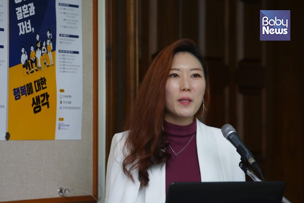 박보미 인구보건복지협회 연구원은 10월 23일부터 28일까지 20대 청년 1000명(남녀 각 500명)을 대상으로 온라인 설문조사를 실시했다. 서종민 기자 ⓒ베이비뉴스