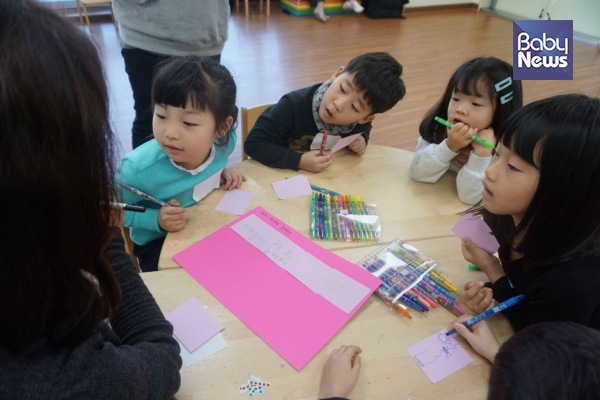 중랑구 구릉근린공원 창의어린이놀이터 조성을 위한 아동참여워크숍. ⓒ서울시