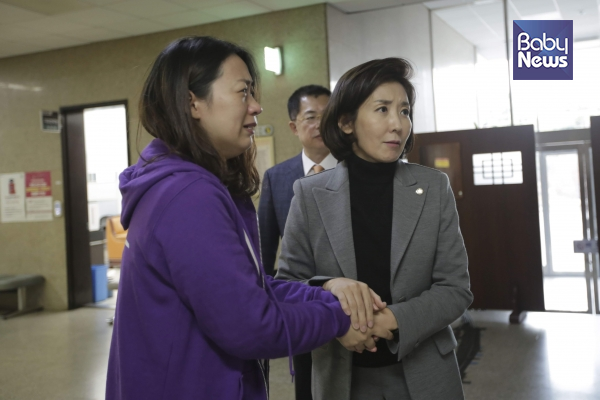 지난해 11월 27일 국회에서 나경원 전 자유한국당 원내대표와 이소현 씨가 만났다. 서종민 기자 ⓒ베이비뉴스