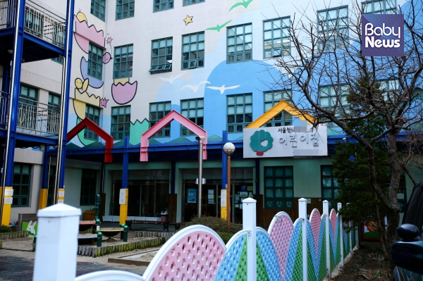 서울시와 경기도를 비롯한 수도권 어린이집은 오는 18일부터 정상 개원한다. 자료사진 ⓒ베이비뉴스