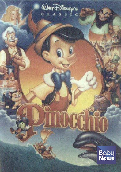 1940년 제작된 영화 'Pinocchio, 1940' 포스터. ⓒWalt Disney