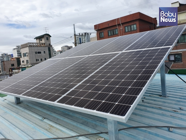 주택형 태양광 미니발전소 설치 모습. ⓒ성동구
