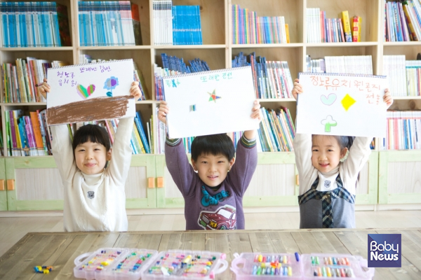 코로나19 이후 발생한 아동 학습격차 문제와 돌봄공백 문제를 해결하기 위해 서울 성북구가 행정력을 집중하기로 했다. ⓒ베이비뉴스
