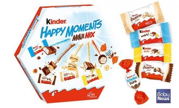 독일에서 현재 회수 중인 독일산 ‘킨더 해피 모먼츠 미니 믹스(Kinder happymoments mini mix)’가 국내 수입된 것을 확인한 식약처는 해당 제품을 회수하고, 아울러 네이버쇼핑 등 쇼핑몰에 벨기에산 킨더 초콜릿 판매도 차단했다. ⓒ식품의약품안전처