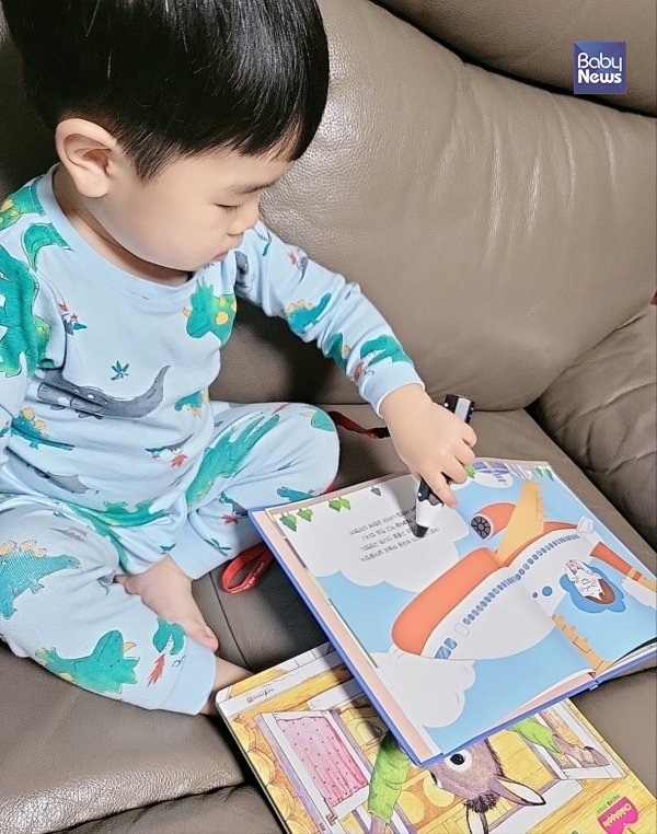 책을 읽는 아이의 모습. ©김은정