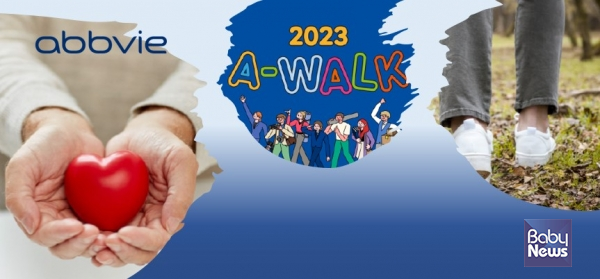 한국애브비가 9월 15일부터 10월 31일까지 희귀·난치질환 환자 등을 위한 걷기 캠페인 ‘에이워크(A-Walk) 2023’을 진행했다. ⓒ한국애브비