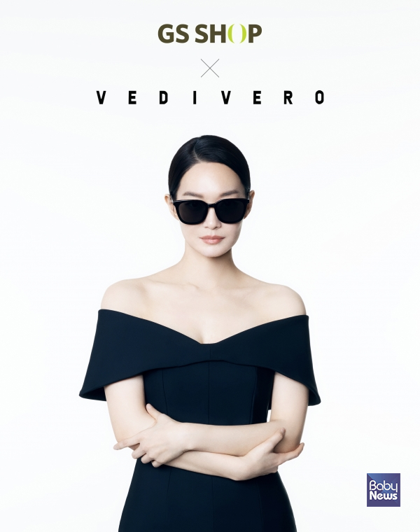 GS샵이 이른 바캉스 특수를 잡기 위해 3월 2일 배우 신민아가 모델인 '베디베로 VVCC25' 선글라스를 방송한다. ⓒGS리테일