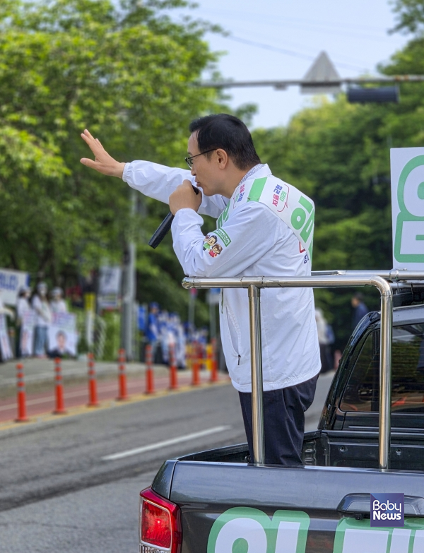 임태희 경기도교육감 후보는 영유아 교사의 건강권 보장을 위해 상시 대체교사 제도 도입과 휴게시간 보장, 기관장 책임 강화 등을 추진하겠다고 밝혔다. ⓒ임태희 캠프