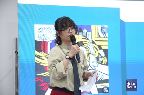 어린 시절부터 천재작가로 주목을 받아온 김하민 작가. 소장섭 기자 ⓒ베이비뉴스