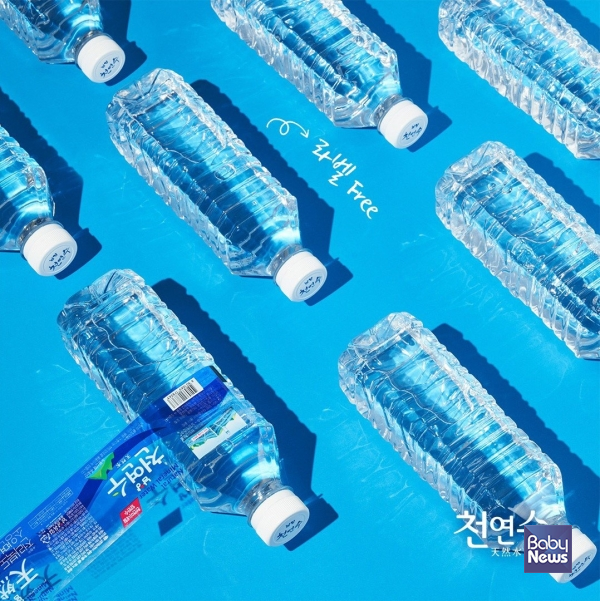 남양유업, 무라벨로 출시된 ‘천연수’.