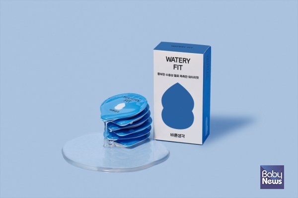 ‘바른생각’이 신제품 ‘워터리핏(WATERY FIT)’을 8월 3일 공식 출시했다. ⓒ바른생각