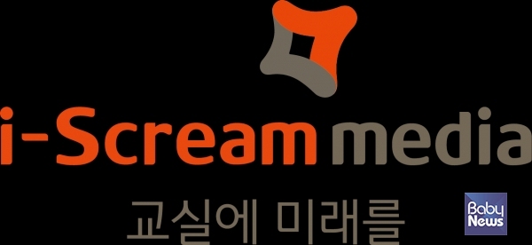 아이스크림미디어 로고.