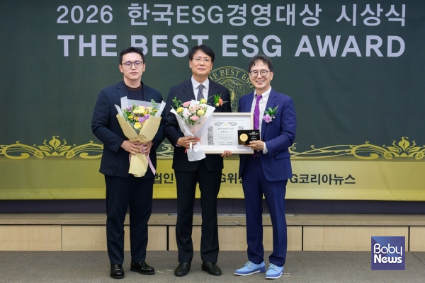 한국전광(주) 최영근 대표 ESG경영대상 환경부분 최우수상 수상. ⓒ한국전광㈜