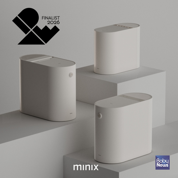 앳홈, 미닉스 음식물처리기 IDEA 본상 수상.