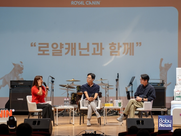 ‘제36회 전국수의학도축전’에서 열린 로얄캐닌 커리어 토크 현장(좌측부터 로얄캐닌코리아 곽영화 책임 수의사, 김명철 수의사, 설채현 수의사). ⓒ로얄캐닌코리아