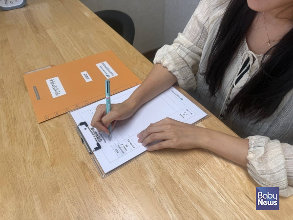 서초여성가족플라자 잠원센터, 가정폭력·아동학대 피해 아동·가족 심리상담 지원. ⓒ서초여성가족플라자 잠원센터