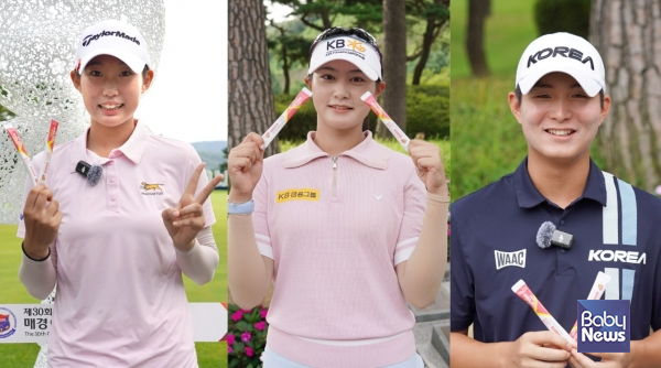 일동후디스, '최등규배 매경아마선수권대회' 후원…골프 유망주 지원사격.
