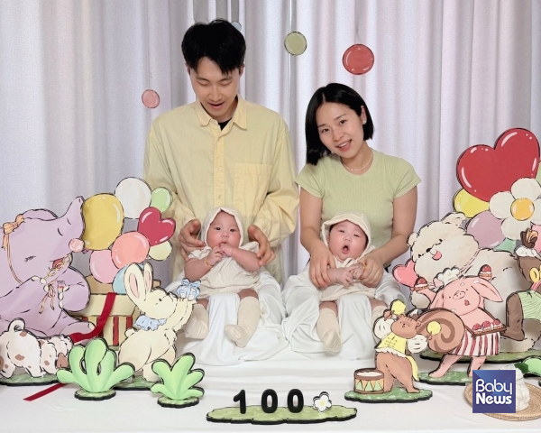 김신영 아워홈 책임 가족.