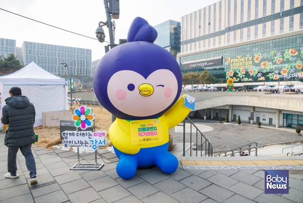 직거래장터(2026년 2월 설맞이).