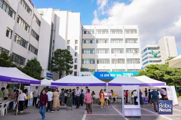 지난해 양성평등주간 부대행사 사진. ⓒ강북구