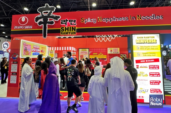 농심 UAE코믹콘 신라면 브랜드 부스 현장 사진. ⓒ농심