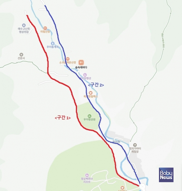 금연구역 지정 장소 사진. ⓒ강북구