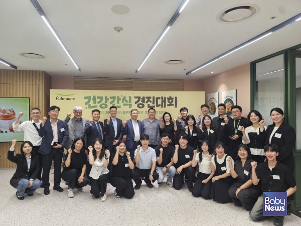 풀무원이 식물성 식재료의 맛과 영양을 담은 건강간식 아이디어를 발굴하고 지속가능식생활의 범위를 일상 간식으로 넓힌다. ⓒ풀무원