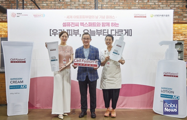씨엠에스랩 이진수 대표, 헤브피부과 신사 신지연 원장, 홍신애 요리연구가.