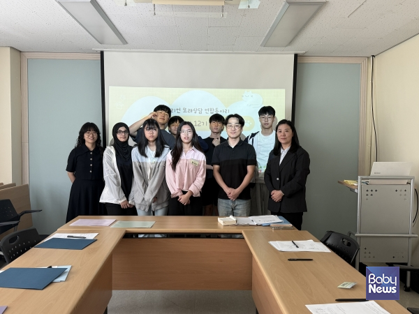 성북구청소년상담복지센터, 솔리언 또래상담 연합동아리 ‘너나들이 12기’ 해단식 개최. ⓒ성북구청소년상담복지센터