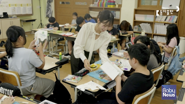 동아출판의 초등 인정도서 ‘시각적 문해력 쑥쑥 그림책’이 경기도교육감 본심사에 합격했다. ⓒ동아출판