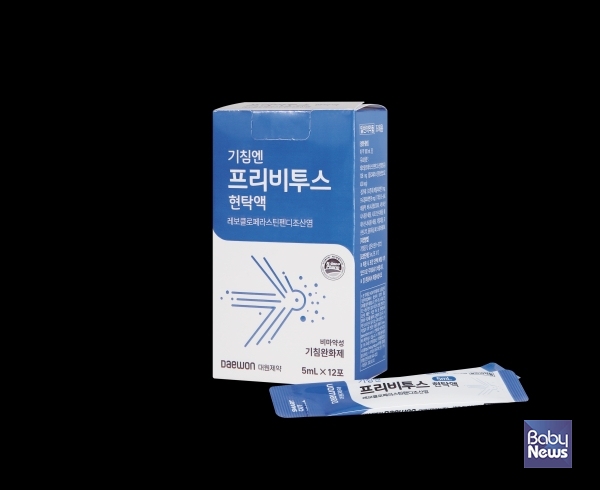 프리비투스 스틱포 카톤+스틱포. ⓒ대원제약