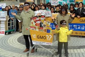 GMO를 GMO라 못 부르는 ‘홍길동 표시제’ 이제 그만!