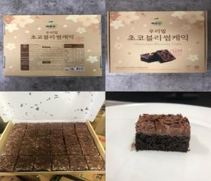 ‘식중독 케이크’ 의심 1000명 넘어… 풀무원푸드머스 공식사과