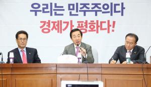 자유한국당 "아동수당, 소득 관계없이 지급하자" 입장 선회