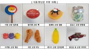치킨 모양 비누, 컵케이크 모양 화장품…어린이 안전 위협 
