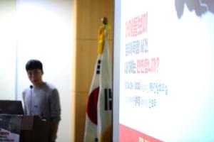아이돌보미 사건 관련 긴급 토론회에 참석한 피해아동 부모