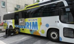 유모차·휠체어도 쉽게 탈 수 있는 서울 시티투어 버스가 있다?