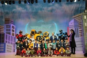 한국소비자원, 600여 명 어린이 대상 ‘생활안전 교육 뮤지컬’ 개최