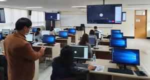 부산교육청, 온라인 수업도구 활용 교원 역량강화