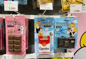 [단독] “친구에게 담배를?” 아트박스, 담배 모양 장난감 판매