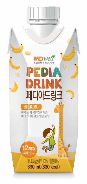 엠디웰, 어린이 균형영양식 ‘페디아드링크 바나나맛’ 출시