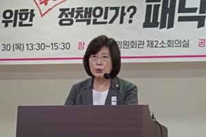 [국감] 전국 국·공립유치원 통학버스 운영 절반도 안돼…서울은 256곳 중 1곳