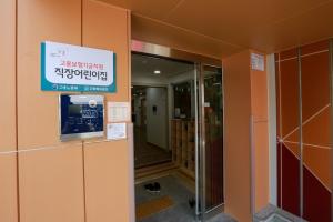 [국감] 소방공무원 5만 6000명, 직장어린이집은 서울에만 단 두 곳