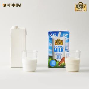아이배냇, 프리미엄 멸균 우유 ‘저지 우유’로 우유 시장 본격 도전장