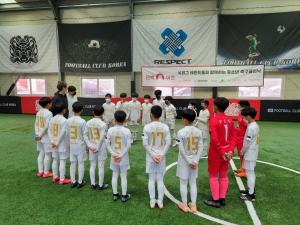 매일유업 셀렉스, 유소년 축구선수 재능기부 프로그램 후원